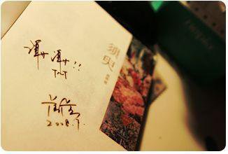 铁牛tv地址一地址二